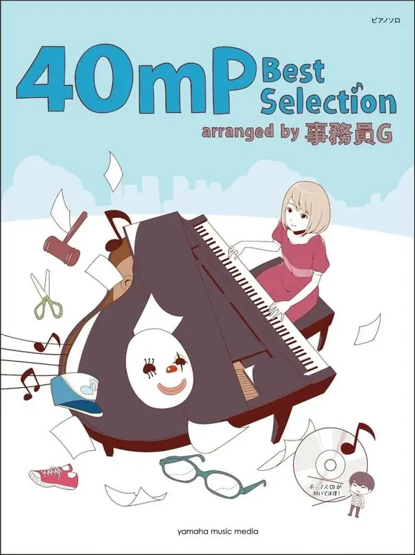 40mP Best Selection (Arr. G. Jimuin) Klavier Solo