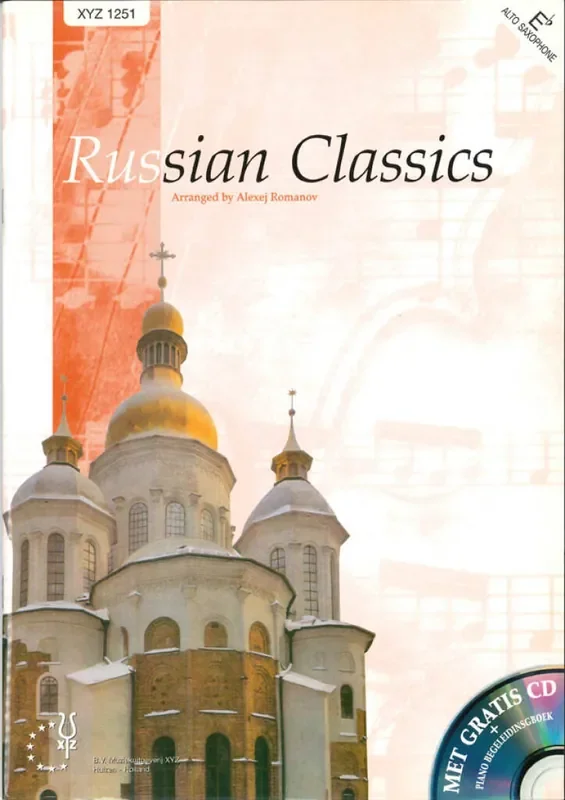 A. Romanov Russian Classics