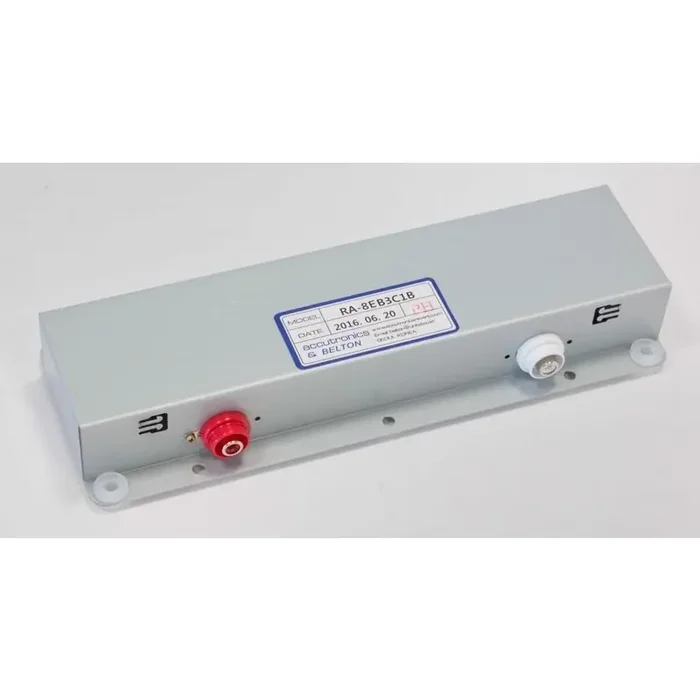 Accutronics Reverb Can 8EB3C1B