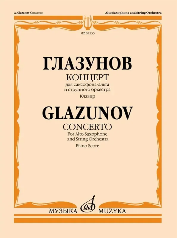 Alexander Glazunov Concerto in E flat Major, Op. 109 Orchester mit Solo