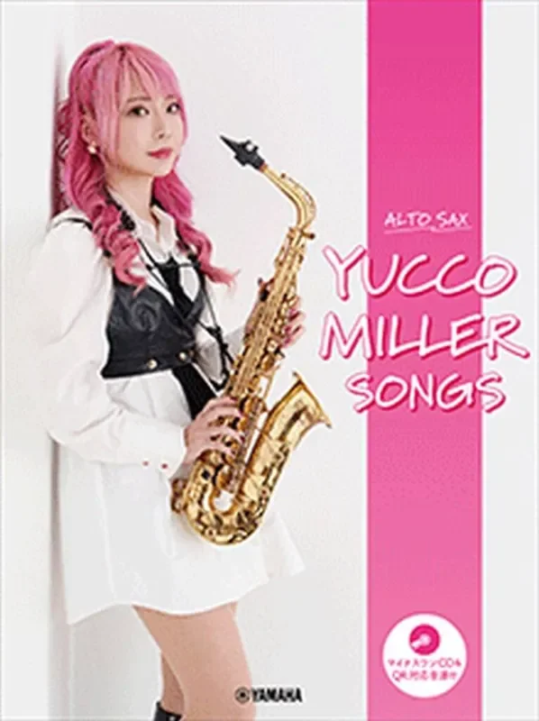 Alto Saxophone Yucco Miller Songs Altsaxophon