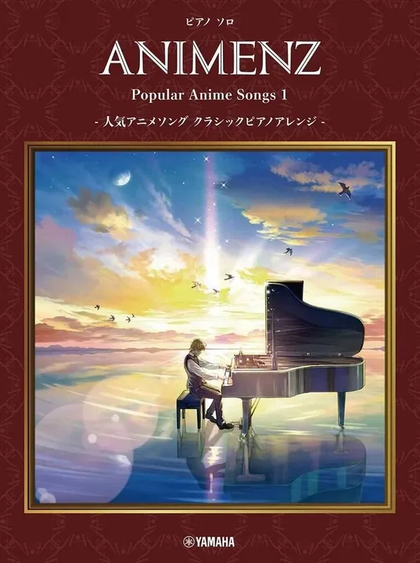 Animenz Popular Anime Songs 1 Klavier Solo