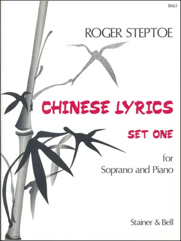 Chinese Lyrics Set 1 Gesang mit Klavier