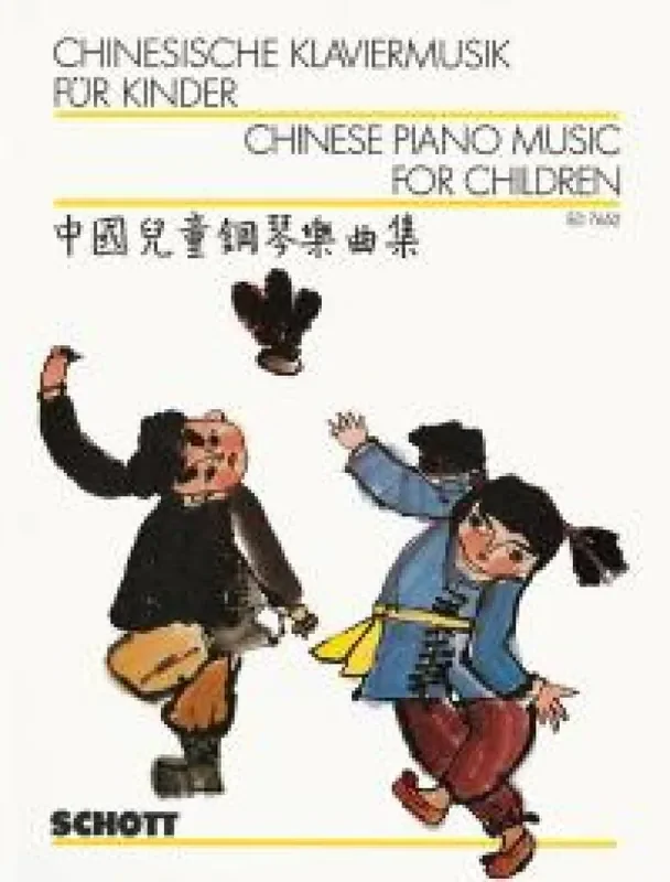 Chinesische Klaviermusik Kinder Klavier Solo