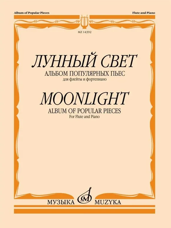 Christoph Willibald Gluck Moonlight Flöte mit Begleitung
