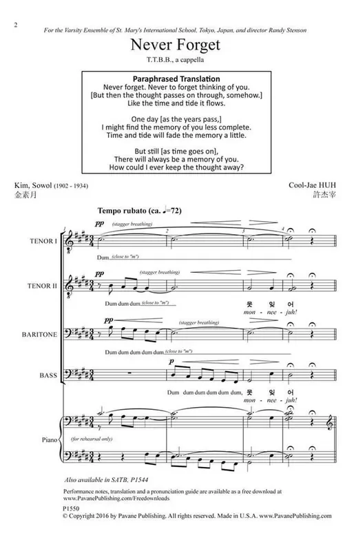 Cool-Jae Huh Never Forget Männerchor A cappella