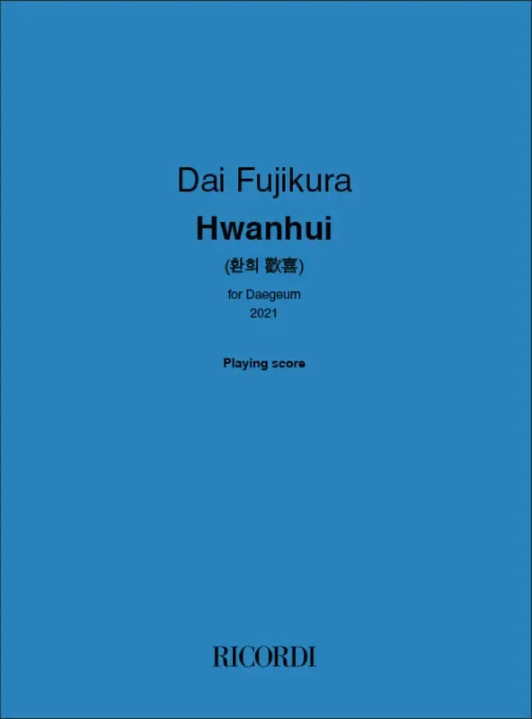 Dai Fujikura Hwanhui Sonstige Holzbläser