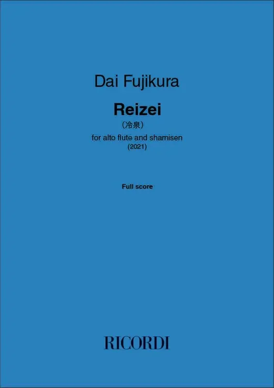 Dai Fujikura Reizei Flöte mit Begleitung