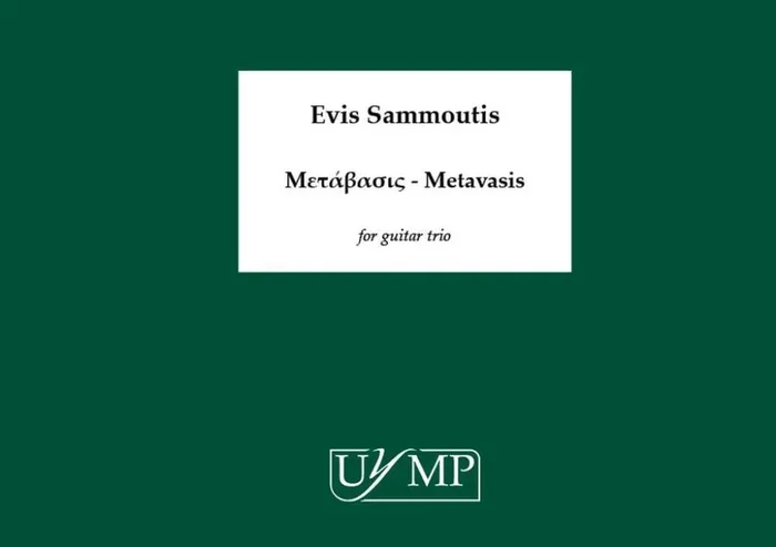 Evis Sammoutis Metavasis Gitarre Trio / Quartett