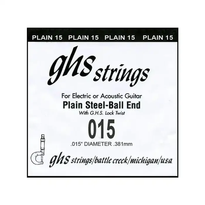 GHS Plain 015 Boomer
