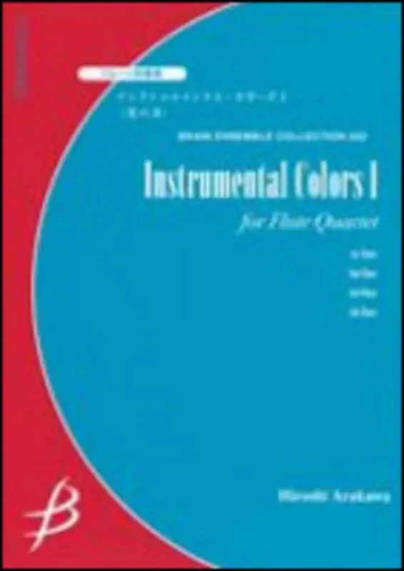 Hiroshi Arakawa Instrumental Colors I Flöte Ensemble