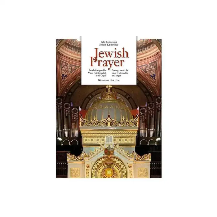 Jewish Prayer