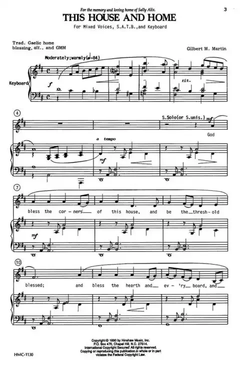 Martin, Gilbert This House And Home