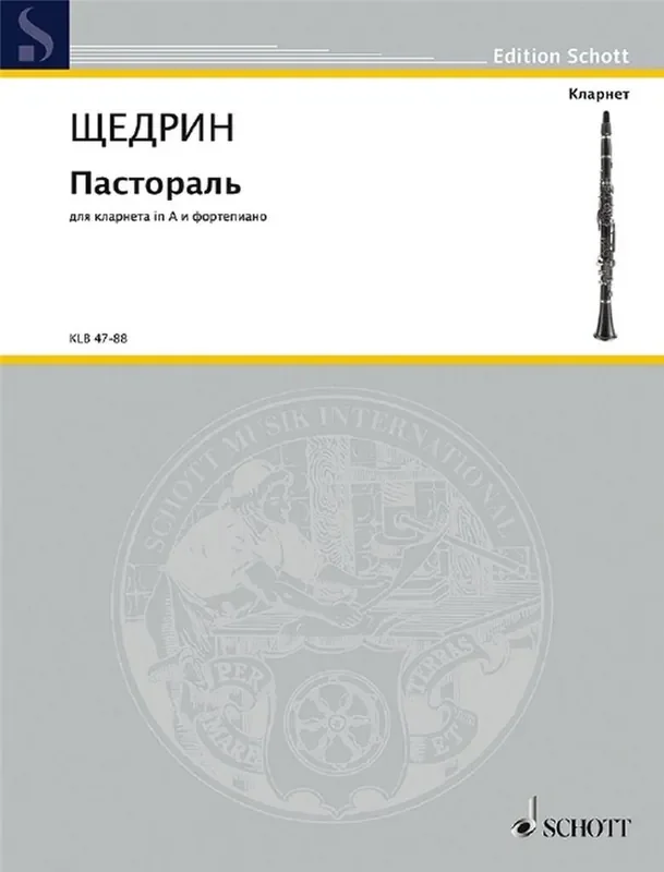 Rodion Shchedrin Pastorale Klarinette mit Begleitung