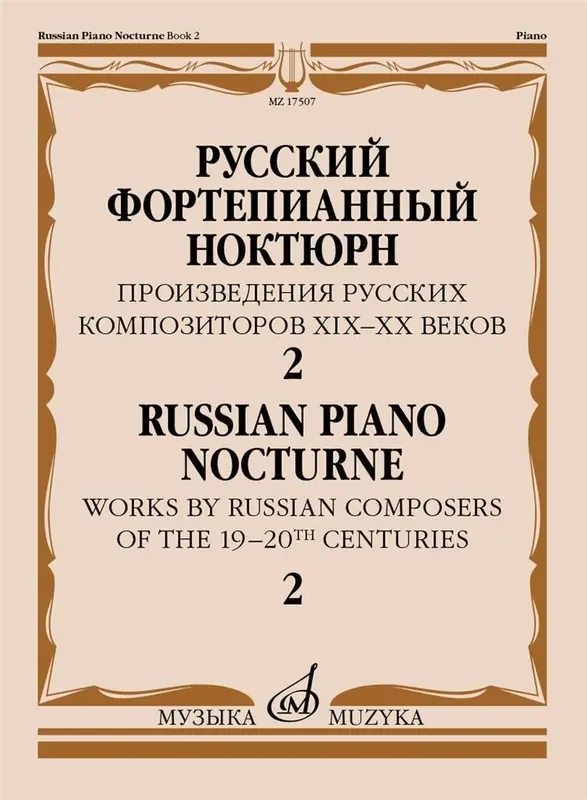 Russian Piano Nocturne Russian composers book 2 Klavier Solo