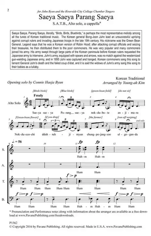 Saeya Saeya Parang Saeya (Arr. Young-Ah Kim) Gemischter Chor A cappella