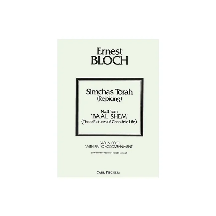 Simchas Torah from Baal Shem