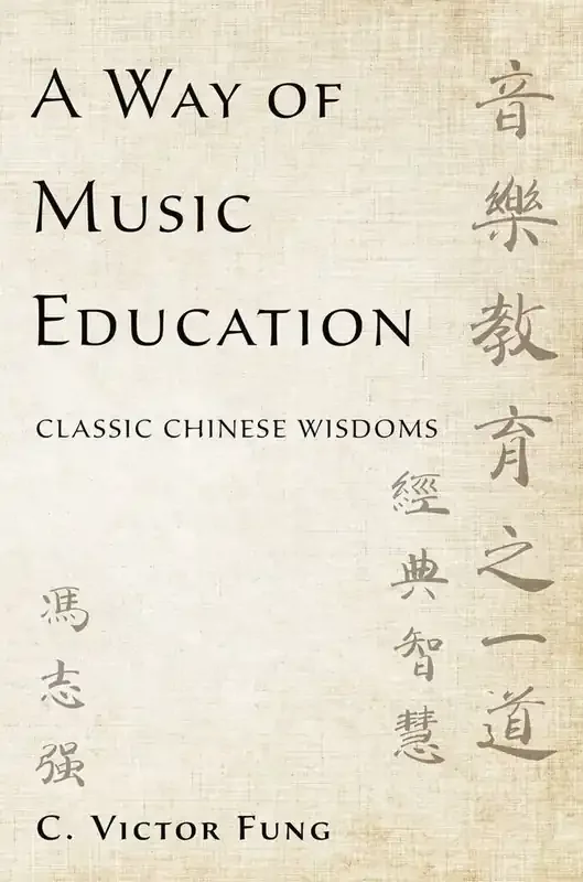 Victor Fung A Way of Music Education