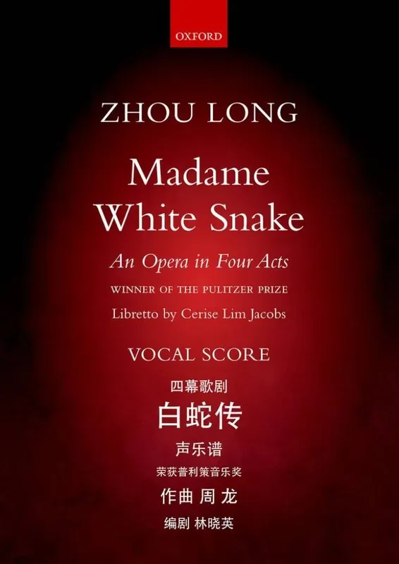 Zhou Long Madame White Snake Gemischter Chor mit Ensemble